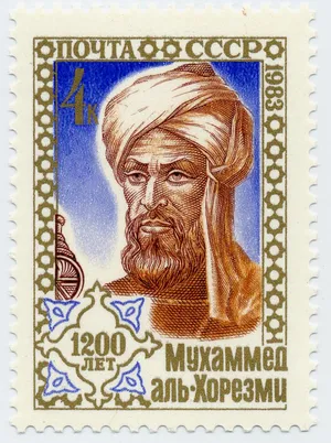 Le mot algorithme vient d'Al-Khwârizmî (en arabe : الخوارزمي), nom d'un mathématicien persan du IXe siècle.